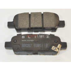 BB0267 Колодки дисковые NISSAN X-Trail/ Qashqai/ Tiida/ Murano 01-, SUZUKI GrVitara 10- задн.