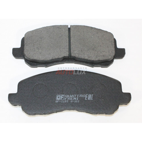QF63300 Колодки дисковые MITSUBISHI Galant/ASX/Lancer/Outlander/Delica/Eclipse 00- передн.